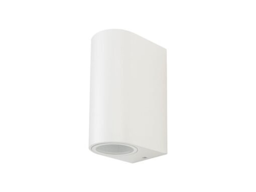 Wall lamp modern semi-circular GU10 duo fitting sand white waterproof