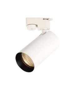 track light spot GU10 fixture cylinder sand white with black rotating head with ring